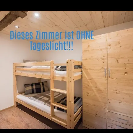 Апартаменты Haus Maria Larcher *